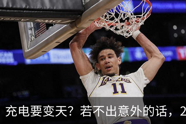 充电要变天？若不出意外的话，2027年充电服务费将迎来4大转变！