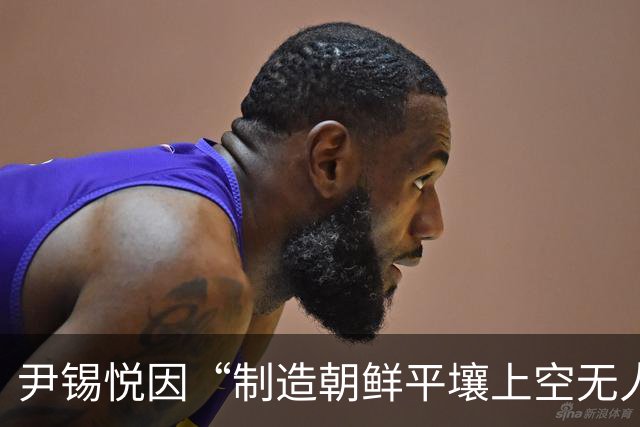 尹锡悦因“制造朝鲜平壤上空无人机入侵事件”，被判处有期徒刑30年，二审维持原判