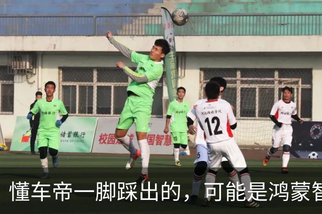 懂车帝一脚踩出的，可能是鸿蒙智行的“滑铁卢时刻”