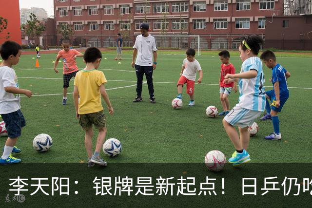 李天阳：银牌是新起点！日乒仍吃张本兄妹老本，中韩新星崭露头角