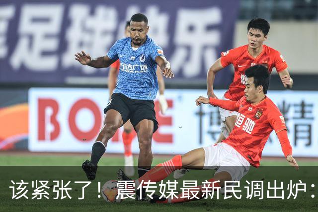 该紧张了！震传媒最新民调出炉：沈伯洋小幅领先蒋万安3.8％
