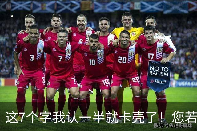 这7个字我认一半就卡壳了！您若能说清这行的气是怎么"走"的，老师，我今天就认您这门课！草书的行气究竟怎么贯通？