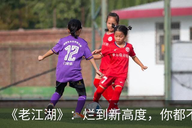 about image